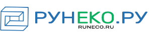 RUNECO.RU